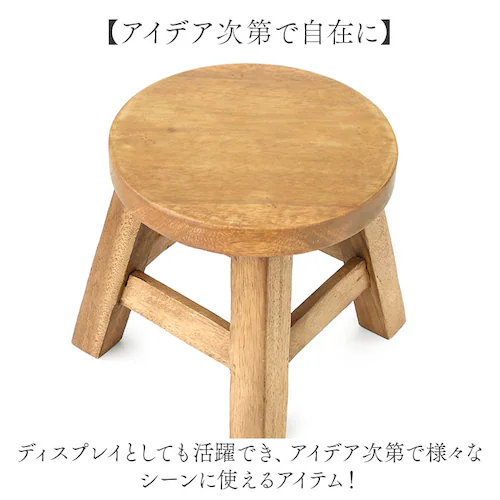 �E�b�h �X�c�[�� �~�j �ʔ� �E�b�h�X�c�[�� �~�j�X�c�[�� �v���[���X�c�[�� �֎q �`�F�A ���� ���| ���|�� �C�X �~�j�e�[�u�� �e�[�u�� �ԑ� ����� �f�B�X�v���C�� �E�b�h�`�F�A �� �ؐ� ����_6