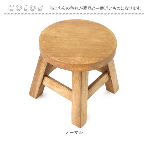 �E�b�h �X�c�[�� �~�j �ʔ� �E�b�h�X�c�[�� �~�j�X�c�[�� �v���[���X�c�[�� �֎q �`�F�A ���� ���| ���|�� �C�X �~�j�e�[�u�� �e�[�u�� �ԑ� ����� �f�B�X�v���C�� �E�b�h�`�F�A �� �ؐ� ����_9