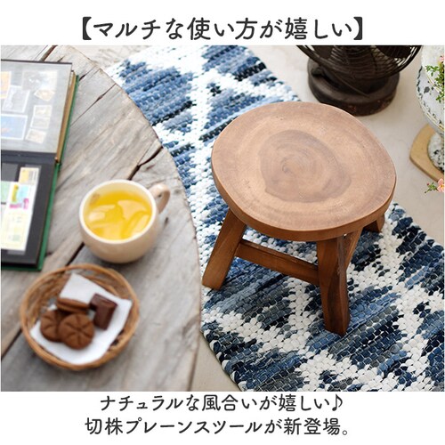 �E�b�h �X�c�[�� �~�j �ʔ� �E�b�h�X�c�[�� �~�j�X�c�[�� �؂芔�X�c�[�� �֎q �`�F�A ���� ���| ���|�� �C�X �~�j�e�[�u�� �e�[�u�� �ԑ� ����� �E�b�h�`�F�A �� �ؐ� �؂芔 ������ �k�� _1