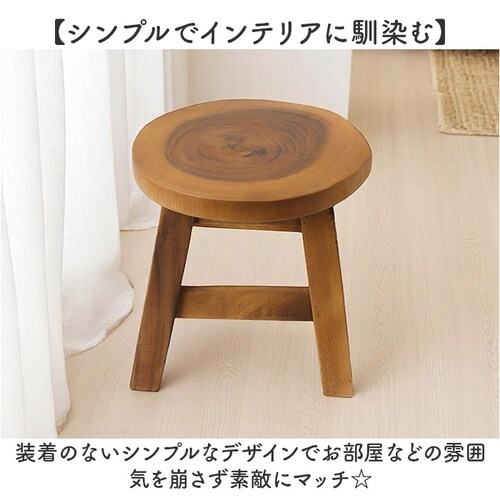 �E�b�h �X�c�[�� �~�j �ʔ� �E�b�h�X�c�[�� �~�j�X�c�[�� �؂芔�X�c�[�� �֎q �`�F�A ���� ���| ���|�� �C�X �~�j�e�[�u�� �e�[�u�� �ԑ� ����� �E�b�h�`�F�A �� �ؐ� �؂芔 ������ �k�� _4