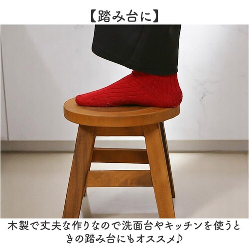 �E�b�h �X�c�[�� �~�j �ʔ� �E�b�h�X�c�[�� �~�j�X�c�[�� �؂芔�X�c�[�� �֎q �`�F�A ���� ���| ���|�� �C�X �~�j�e�[�u�� �e�[�u�� �ԑ� ����� �E�b�h�`�F�A �� �ؐ� �؂芔 ������ �k�� _6