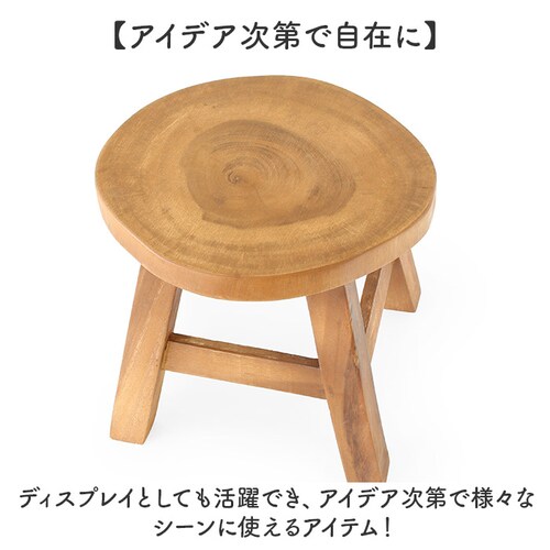 �E�b�h �X�c�[�� �~�j �ʔ� �E�b�h�X�c�[�� �~�j�X�c�[�� �؂芔�X�c�[�� �֎q �`�F�A ���� ���| ���|�� �C�X �~�j�e�[�u�� �e�[�u�� �ԑ� ����� �E�b�h�`�F�A �� �ؐ� �؂芔 ������ �k�� _7