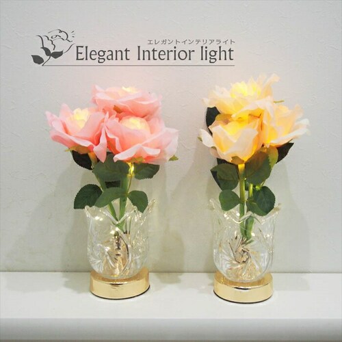 �e�[�u�����C�g �R�[�h���X �ʔ� �e�[�u�������v ���C�g �d�r�� �����v �C���e���A���C�g �G���K���g���C�g ROSE ��� �� �u�� �Ɩ���� �u���� �I�u�W�F ���� ��̓� �v���[���g �h�V�̓� _3