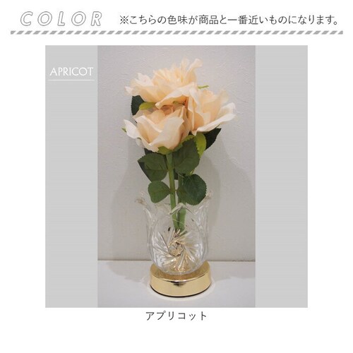 �e�[�u�����C�g �R�[�h���X �ʔ� �e�[�u�������v ���C�g �d�r�� �����v �C���e���A���C�g �G���K���g���C�g ROSE ��� �� �u�� �Ɩ���� �u���� �I�u�W�F ���� ��̓� �v���[���g �h�V�̓� _5