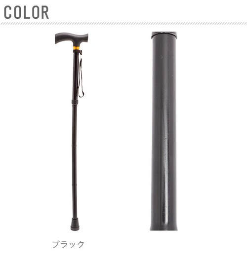 �X�e�b�L �܂肽���� �J�����V �ʔ� �܂肽���ݎ��X�e�b�L �� �� �܂��� �y�� �y�� ���� �j�� �R���p�N�g �L�k�^ �����^�� �ԕ� �t�����[ ���n �V���v�� ������� �������� �l�i�K �{�^��_7