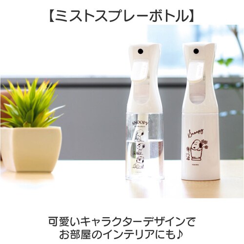 �~�X�g�X�v���[�{�g�� ������ �ʔ� �X�v���[�{�g�� �~�X�g ������� �A�� �������X�v���[ �K�[�f�j���O �ׂ��� ����� �ϗt�A�� ���| �������{�g�� ��{�g�� �e�� �e�B�[�Y�t�@�N�g���[ ���킢�� _1