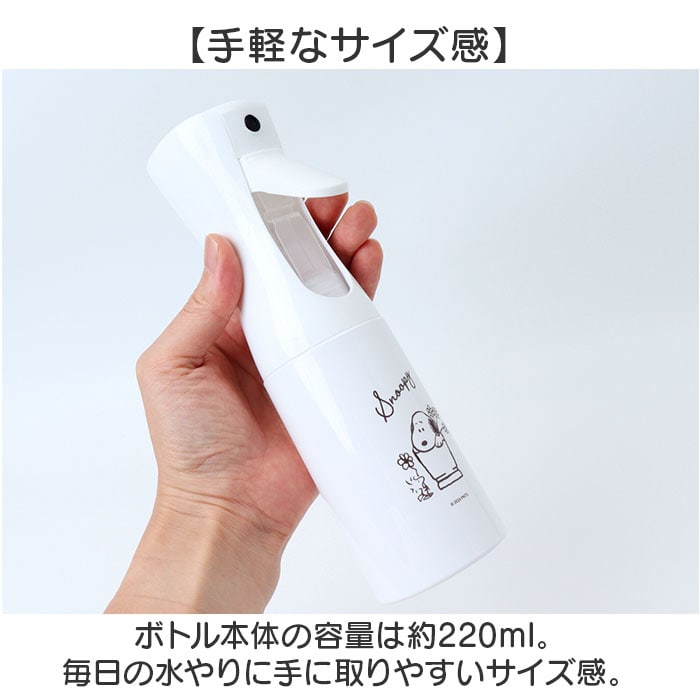 食器・キッチン用品 榎本合歓 皿