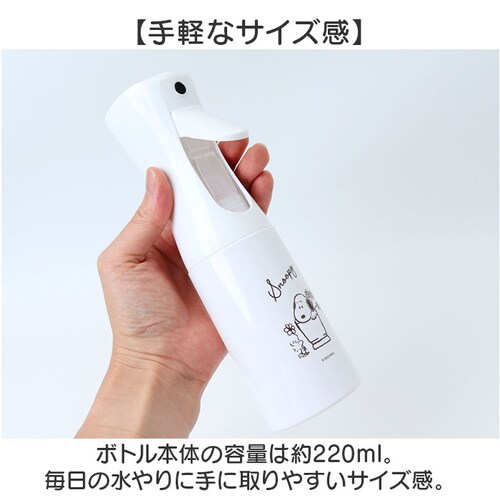 �~�X�g�X�v���[�{�g�� ������ �ʔ� �X�v���[�{�g�� �~�X�g ������� �A�� �������X�v���[ �K�[�f�j���O �ׂ��� ����� �ϗt�A�� ���| �������{�g�� ��{�g�� �e�� �e�B�[�Y�t�@�N�g���[ ���킢�� _3