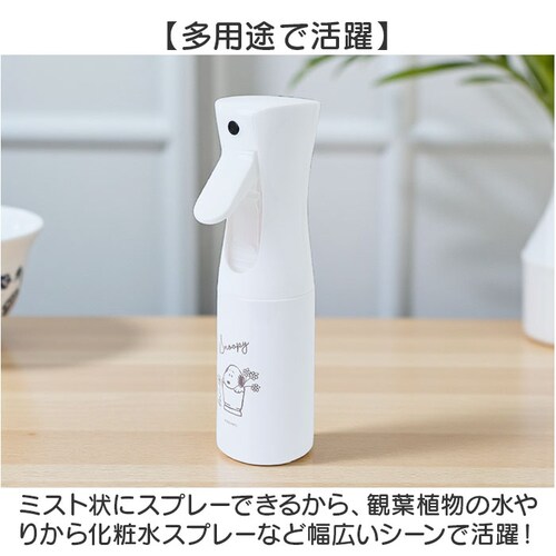 �~�X�g�X�v���[�{�g�� ������ �ʔ� �X�v���[�{�g�� �~�X�g ������� �A�� �������X�v���[ �K�[�f�j���O �ׂ��� ����� �ϗt�A�� ���| �������{�g�� ��{�g�� �e�� �e�B�[�Y�t�@�N�g���[ ���킢�� _4