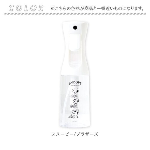 �~�X�g�X�v���[�{�g�� ������ �ʔ� �X�v���[�{�g�� �~�X�g ������� �A�� �������X�v���[ �K�[�f�j���O �ׂ��� ����� �ϗt�A�� ���| �������{�g�� ��{�g�� �e�� �e�B�[�Y�t�@�N�g���[ ���킢�� _8