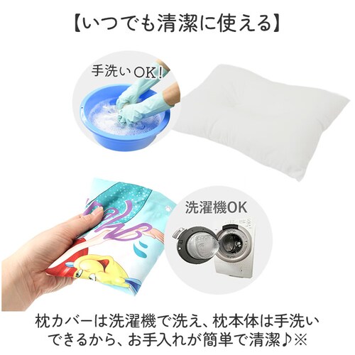 �q���� �L�����N�^�[ �ʔ� �� �s���[ �q���p�� �q�ǂ��p�� ���ǂ��܂��� �q�ǂ��� �W���j�A�� �����Q�� �q�� �L�b�Y ���킢�� ������� �j�̎q ���̎q �J�o�[�t�� �􂦂� �ې� �c�t�� �ۈ牀_3