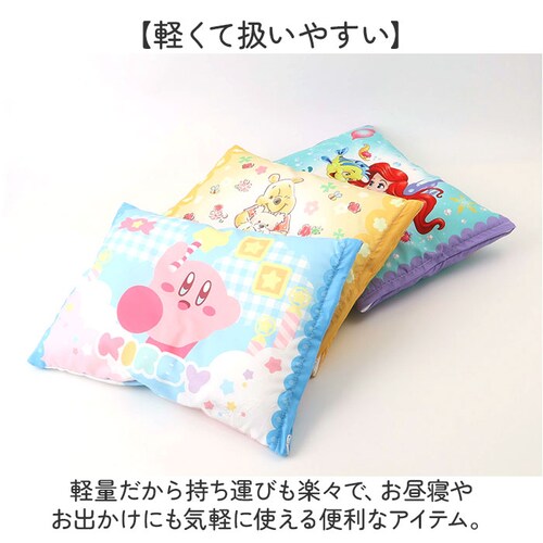 �q���� �L�����N�^�[ �ʔ� �� �s���[ �q���p�� �q�ǂ��p�� ���ǂ��܂��� �q�ǂ��� �W���j�A�� �����Q�� �q�� �L�b�Y ���킢�� ������� �j�̎q ���̎q �J�o�[�t�� �􂦂� �ې� �c�t�� �ۈ牀_5