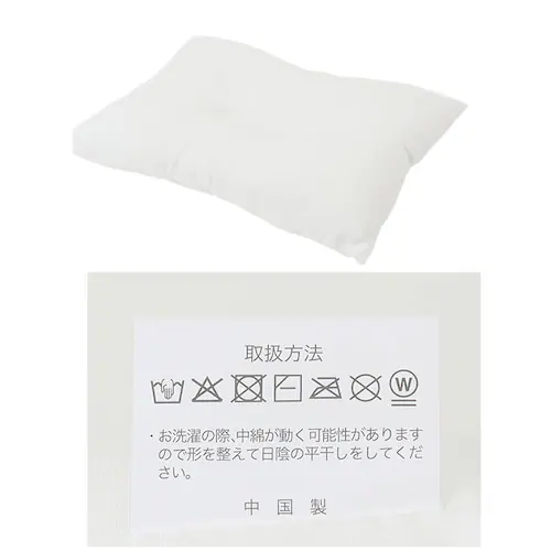 �q���� �L�����N�^�[ �ʔ� �� �s���[ �q���p�� �q�ǂ��p�� ���ǂ��܂��� �q�ǂ��� �W���j�A�� �����Q�� �q�� �L�b�Y ���킢�� ������� �j�̎q ���̎q �J�o�[�t�� �􂦂� �ې� �c�t�� �ۈ牀_8