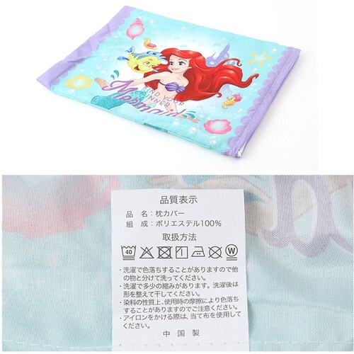 �q���� �L�����N�^�[ �ʔ� �� �s���[ �q���p�� �q�ǂ��p�� ���ǂ��܂��� �q�ǂ��� �W���j�A�� �����Q�� �q�� �L�b�Y ���킢�� ������� �j�̎q ���̎q �J�o�[�t�� �􂦂� �ې� �c�t�� �ۈ牀_9