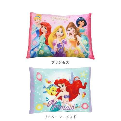 �q���� �L�����N�^�[ �ʔ� �� �s���[ �q���p�� �q�ǂ��p�� ���ǂ��܂��� �q�ǂ��� �W���j�A�� �����Q�� �q�� �L�b�Y ���킢�� ������� �j�̎q ���̎q �J�o�[�t�� �􂦂� �ې� �c�t�� �ۈ牀_12