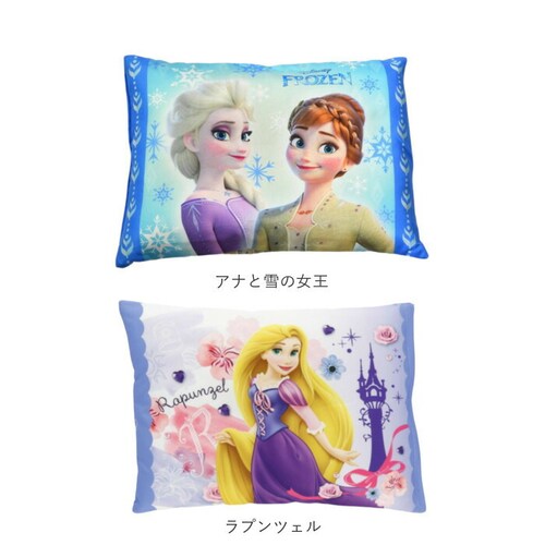 �q���� �L�����N�^�[ �ʔ� �� �s���[ �q���p�� �q�ǂ��p�� ���ǂ��܂��� �q�ǂ��� �W���j�A�� �����Q�� �q�� �L�b�Y ���킢�� ������� �j�̎q ���̎q �J�o�[�t�� �􂦂� �ې� �c�t�� �ۈ牀_13