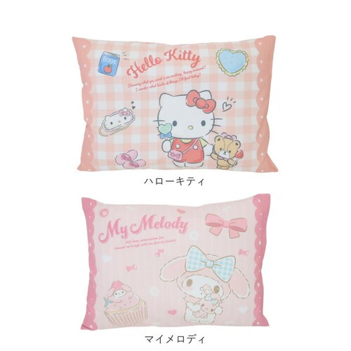 �q���� �L�����N�^�[ �ʔ� �� �s���[ �q���p�� �q�ǂ��p�� ���ǂ��܂��� �q�ǂ��� �W���j�A�� �����Q�� �q�� �L�b�Y ���킢�� ������� �j�̎q ���̎q �J�o�[�t�� �􂦂� �ې� �c�t�� �ۈ牀_14