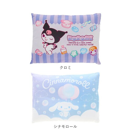 �q���� �L�����N�^�[ �ʔ� �� �s���[ �q���p�� �q�ǂ��p�� ���ǂ��܂��� �q�ǂ��� �W���j�A�� �����Q�� �q�� �L�b�Y ���킢�� ������� �j�̎q ���̎q �J�o�[�t�� �􂦂� �ې� �c�t�� �ۈ牀_15