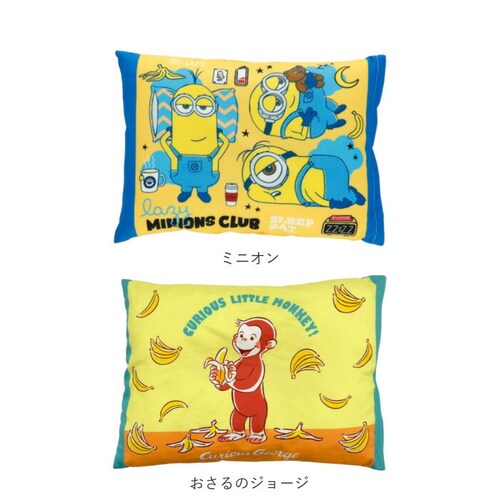 �q���� �L�����N�^�[ �ʔ� �� �s���[ �q���p�� �q�ǂ��p�� ���ǂ��܂��� �q�ǂ��� �W���j�A�� �����Q�� �q�� �L�b�Y ���킢�� ������� �j�̎q ���̎q �J�o�[�t�� �􂦂� �ې� �c�t�� �ۈ牀_17