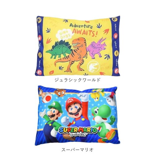 �q���� �L�����N�^�[ �ʔ� �� �s���[ �q���p�� �q�ǂ��p�� ���ǂ��܂��� �q�ǂ��� �W���j�A�� �����Q�� �q�� �L�b�Y ���킢�� ������� �j�̎q ���̎q �J�o�[�t�� �􂦂� �ې� �c�t�� �ۈ牀_18