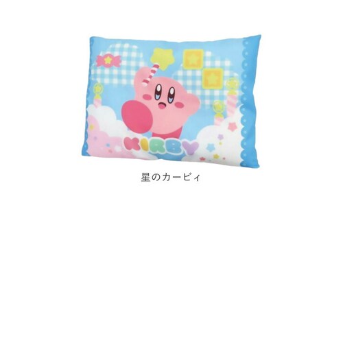 �q���� �L�����N�^�[ �ʔ� �� �s���[ �q���p�� �q�ǂ��p�� ���ǂ��܂��� �q�ǂ��� �W���j�A�� �����Q�� �q�� �L�b�Y ���킢�� ������� �j�̎q ���̎q �J�o�[�t�� �􂦂� �ې� �c�t�� �ۈ牀_19