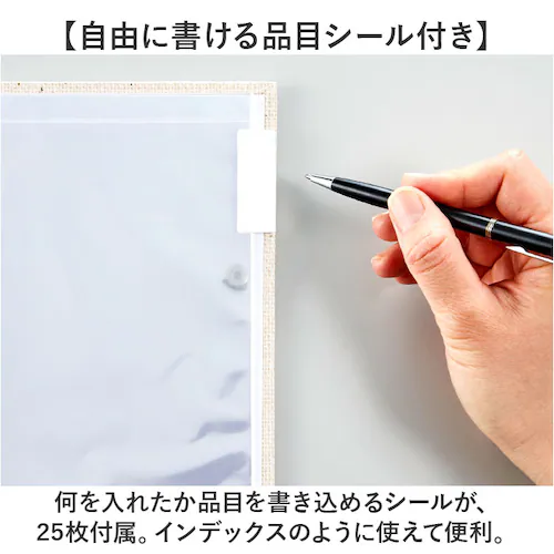 �܏� �t�@�C�� �ʔ� �܏�A���o�� �܏�t�@�C�� �ʒm��t�@�C�� �ʒm��A���o�� �ۊ� ���[ �\���� ���ѕ\ ���ӏ� 40�����[ A4�T�C�Y B4�T�C�Y �S���x���g�t�� �X�����^�C�v �ʒm�� �������_6