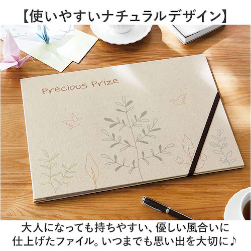 �܏� �t�@�C�� �ʔ� �܏�A���o�� �܏�t�@�C�� �ʒm��t�@�C�� �ʒm��A���o�� �ۊ� ���[ �\���� ���ѕ\ ���ӏ� 40�����[ A4�T�C�Y B4�T�C�Y �S���x���g�t�� �X�����^�C�v �ʒm�� �������_7