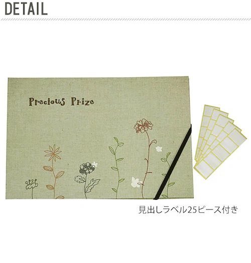 �܏�t�@�C�� COGIT �R�W�b�g �ʔ� �ʒm��t�@�C�� �܏�E�ʒm����[�t�@�C�� �i�`������ �܏� �ʒm�� �ʐM�� �ʒm�\ �����L�^ �ۊ� ���[ �t�@�C�� ���w�j�� �����L�O�i �W���ʐ^ �A���o�� _1