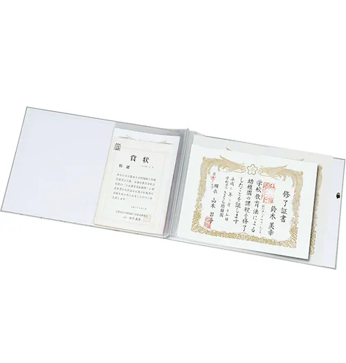 �܏�t�@�C�� COGIT �R�W�b�g �ʔ� �ʒm��t�@�C�� �܏�E�ʒm����[�t�@�C�� �i�`������ �܏� �ʒm�� �ʐM�� �ʒm�\ �����L�^ �ۊ� ���[ �t�@�C�� ���w�j�� �����L�O�i �W���ʐ^ �A���o�� _3