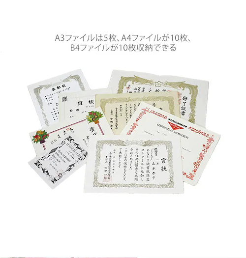 �܏�t�@�C�� COGIT �R�W�b�g �ʔ� �ʒm��t�@�C�� �܏�E�ʒm����[�t�@�C�� �i�`������ �܏� �ʒm�� �ʐM�� �ʒm�\ �����L�^ �ۊ� ���[ �t�@�C�� ���w�j�� �����L�O�i �W���ʐ^ �A���o�� _4