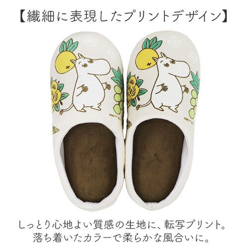 ���[�~�� �g�C�� �O�b�Y �ʔ� �X���b�p ���� ���[���V���[�Y ���[���X���b�p �g�C���X���b�p ������� �􂦂� �k�� ���킢�� �I�V���� ���� �L�����N�^�[ MOOMIN �ԕ� ���� �e�L�X�^�C��_2