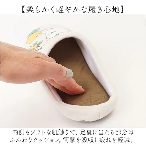 ���[�~�� �g�C�� �O�b�Y �ʔ� �X���b�p ���� ���[���V���[�Y ���[���X���b�p �g�C���X���b�p ������� �􂦂� �k�� ���킢�� �I�V���� ���� �L�����N�^�[ MOOMIN �ԕ� ���� �e�L�X�^�C��_3