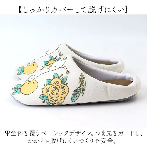 ���[�~�� �g�C�� �O�b�Y �ʔ� �X���b�p ���� ���[���V���[�Y ���[���X���b�p �g�C���X���b�p ������� �􂦂� �k�� ���킢�� �I�V���� ���� �L�����N�^�[ MOOMIN �ԕ� ���� �e�L�X�^�C��_4