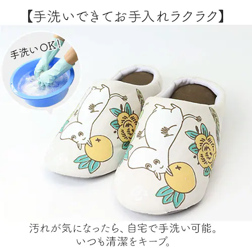 ���[�~�� �g�C�� �O�b�Y �ʔ� �X���b�p ���� ���[���V���[�Y ���[���X���b�p �g�C���X���b�p ������� �􂦂� �k�� ���킢�� �I�V���� ���� �L�����N�^�[ MOOMIN �ԕ� ���� �e�L�X�^�C��_5