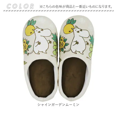 ���[�~�� �g�C�� �O�b�Y �ʔ� �X���b�p ���� ���[���V���[�Y ���[���X���b�p �g�C���X���b�p ������� �􂦂� �k�� ���킢�� �I�V���� ���� �L�����N�^�[ MOOMIN �ԕ� ���� �e�L�X�^�C��_10