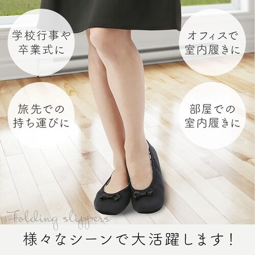 �X���b�p �g�� ���f�B�[�X �ʔ� �g�уX���b�p �t�H�[�}���X���b�p ���[���V���[�Y �������� �܂肽���� ������� �q�[�� �ی�� ���w�� ���Ǝ� ������ ������ �� �u���b�N �܂��� �������� �R_2