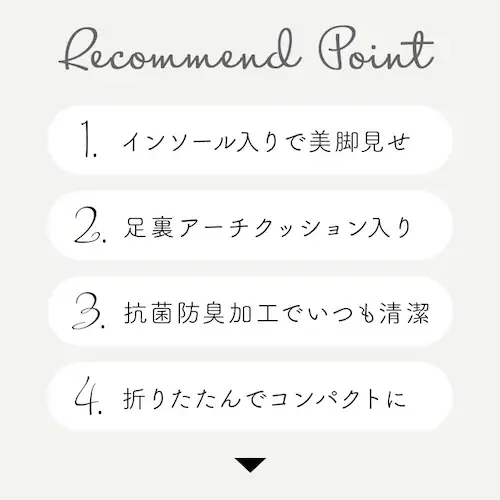 �X���b�p �g�� ���f�B�[�X �ʔ� �g�уX���b�p �t�H�[�}���X���b�p ���[���V���[�Y �������� �܂肽���� ������� �q�[�� �ی�� ���w�� ���Ǝ� ������ ������ �� �u���b�N �܂��� �������� �R_3