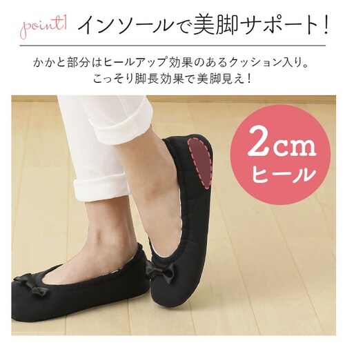 �X���b�p �g�� ���f�B�[�X �ʔ� �g�уX���b�p �t�H�[�}���X���b�p ���[���V���[�Y �������� �܂肽���� ������� �q�[�� �ی�� ���w�� ���Ǝ� ������ ������ �� �u���b�N �܂��� �������� �R_4