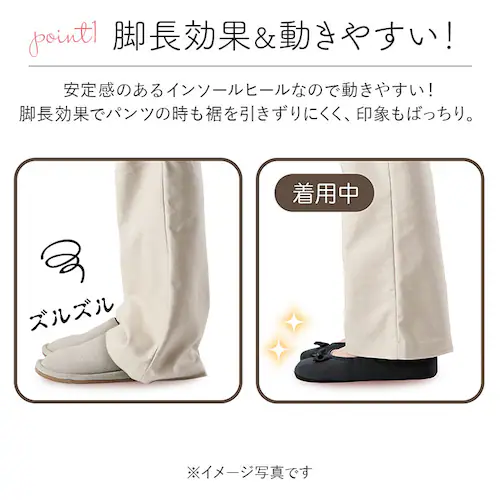 �X���b�p �g�� ���f�B�[�X �ʔ� �g�уX���b�p �t�H�[�}���X���b�p ���[���V���[�Y �������� �܂肽���� ������� �q�[�� �ی�� ���w�� ���Ǝ� ������ ������ �� �u���b�N �܂��� �������� �R_5