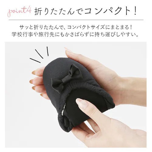 �X���b�p �g�� ���f�B�[�X �ʔ� �g�уX���b�p �t�H�[�}���X���b�p ���[���V���[�Y �������� �܂肽���� ������� �q�[�� �ی�� ���w�� ���Ǝ� ������ ������ �� �u���b�N �܂��� �������� �R_8