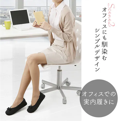 �X���b�p �g�� ���f�B�[�X �ʔ� �g�уX���b�p �t�H�[�}���X���b�p ���[���V���[�Y �������� �܂肽���� ������� �q�[�� �ی�� ���w�� ���Ǝ� ������ ������ �� �u���b�N �܂��� �������� �R_11