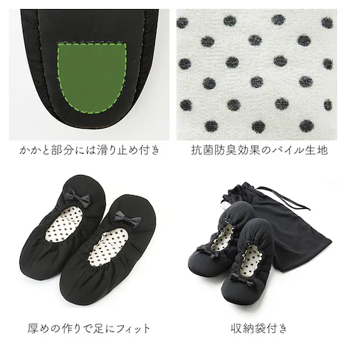 �X���b�p �g�� ���f�B�[�X �ʔ� �g�уX���b�p �t�H�[�}���X���b�p ���[���V���[�Y �������� �܂肽���� ������� �q�[�� �ی�� ���w�� ���Ǝ� ������ ������ �� �u���b�N �܂��� �������� �R_14