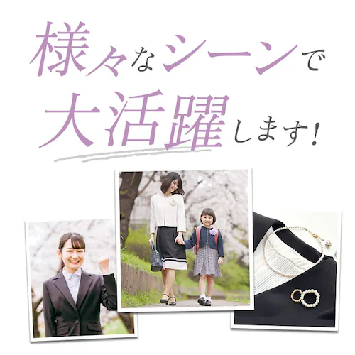 スリッパ フォーマル 通販 レディース 女性 フォーマルスリッパ 黒スリッパ 前閉じ つま先閉じ 学校行事 参観日 授業参観 学校見学 学校訪問 入学式 卒業式 受験 お受験 面接 冠婚葬祭 上品 き_2