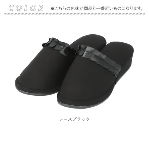 スリッパ フォーマル 通販 レディース 女性 フォーマルスリッパ 黒スリッパ 前閉じ つま先閉じ 学校行事 参観日 授業参観 学校見学 学校訪問 入学式 卒業式 受験 お受験 面接 冠婚葬祭 上品 き_11