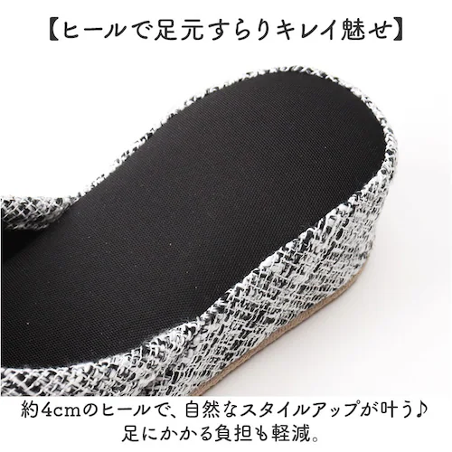 スリッパ カメリア 通販 ルームサンダル ルームシューズ 室内履き サンダル シューズ 靴 くつ レディース ヒール 厚底 4cm おしゃれ かわいい 学校行 母 保護者 前開き 疲れにくい ツイード_4