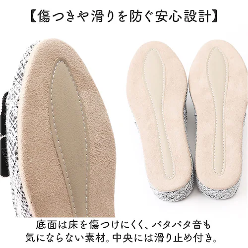 スリッパ カメリア 通販 ルームサンダル ルームシューズ 室内履き サンダル シューズ 靴 くつ レディース ヒール 厚底 4cm おしゃれ かわいい 学校行 母 保護者 前開き 疲れにくい ツイード_6