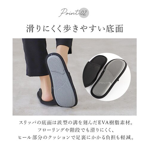 スリッパ 携帯 通販 com 挿シこむ 薄型 メンズ レディース 入学式 卒業式 スリッパ ルームシューズ おしゃれ 冠婚葬祭 母の日 父の日 オールシーズン シンプル 無地 コンパクト 日用品 雑貨_6