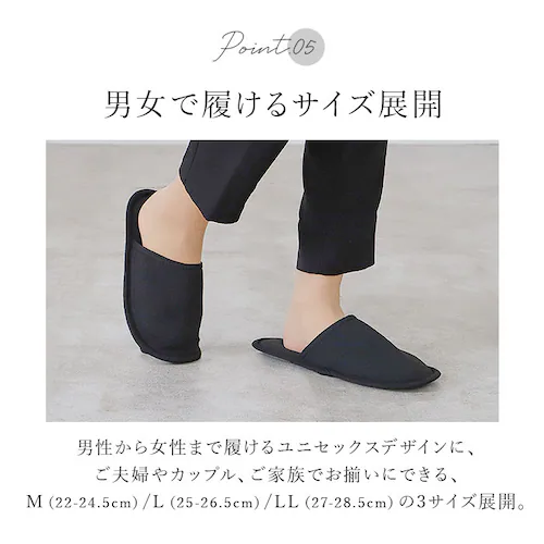 スリッパ 携帯 通販 com 挿シこむ 薄型 メンズ レディース 入学式 卒業式 スリッパ ルームシューズ おしゃれ 冠婚葬祭 母の日 父の日 オールシーズン シンプル 無地 コンパクト 日用品 雑貨_9