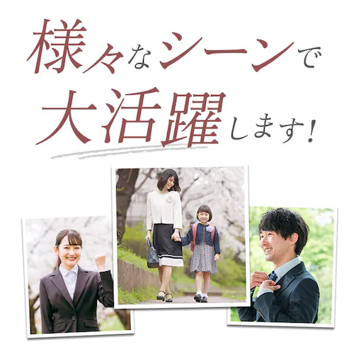 スリッパ 携帯 通販 com 挿シこむ 薄型 メンズ レディース 入学式 卒業式 スリッパ ルームシューズ おしゃれ 冠婚葬祭 母の日 父の日 オールシーズン シンプル 無地 コンパクト 日用品 雑貨_12