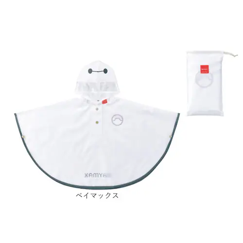 スケーター レインぽんちょ キッズ 通販 Skater RAPO2N レインポンチョ レインコート 雨具 カッパ 合羽 レインウェア レインウエア 子ども こども 子供 なりきり キャラクター 幼稚園_14